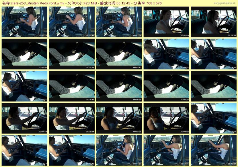 clare-253_Kristen Keds Ford